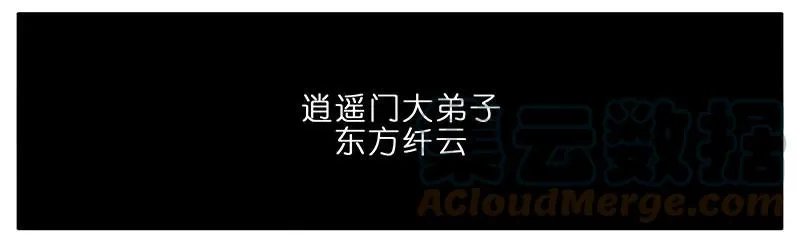 284 第35页