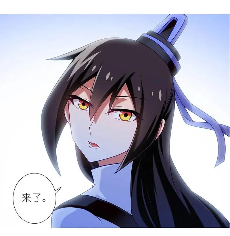 284 第38页