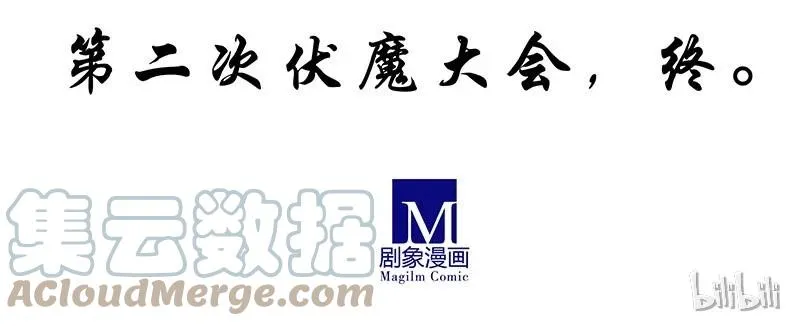 284 第39页