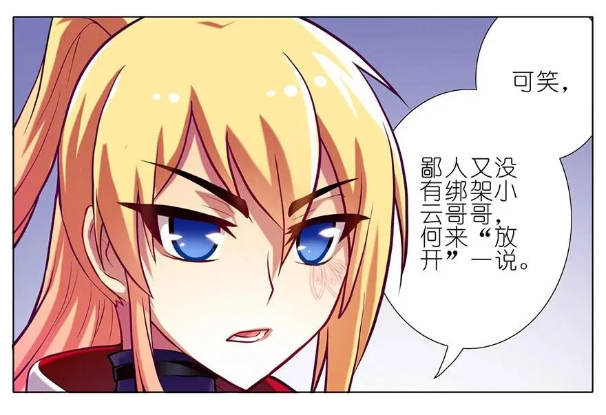 46 第4页