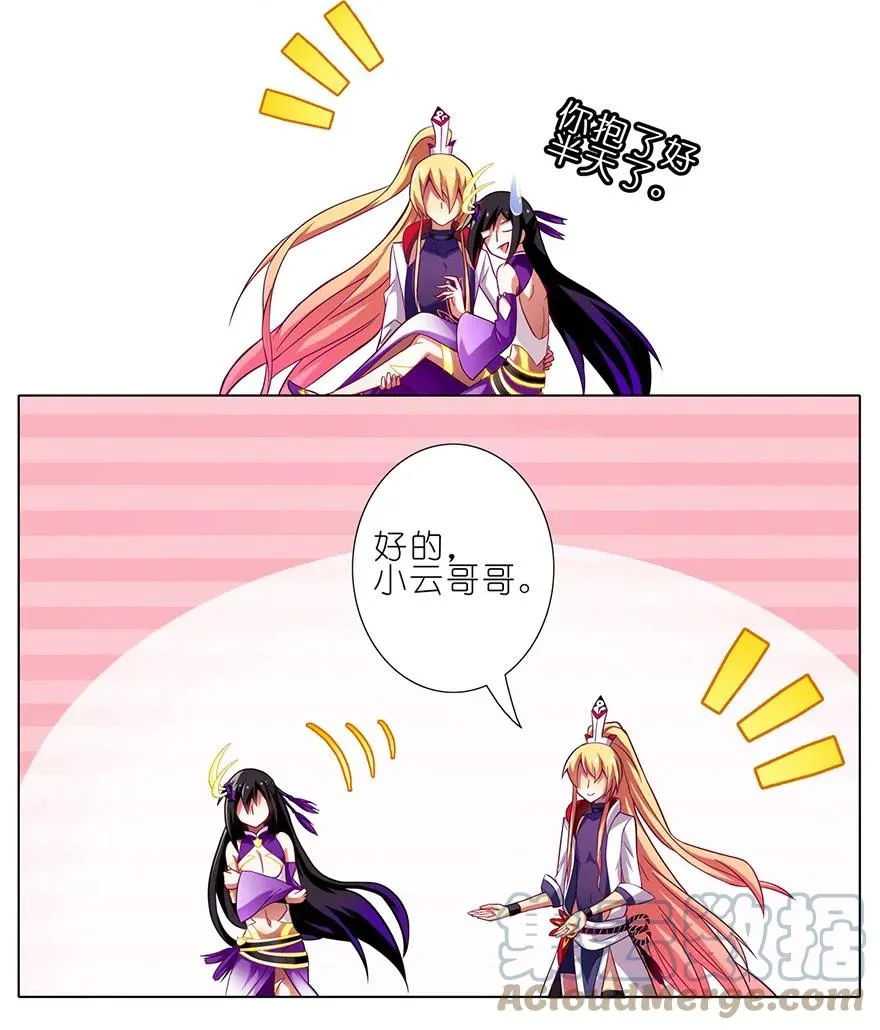 46 第7页