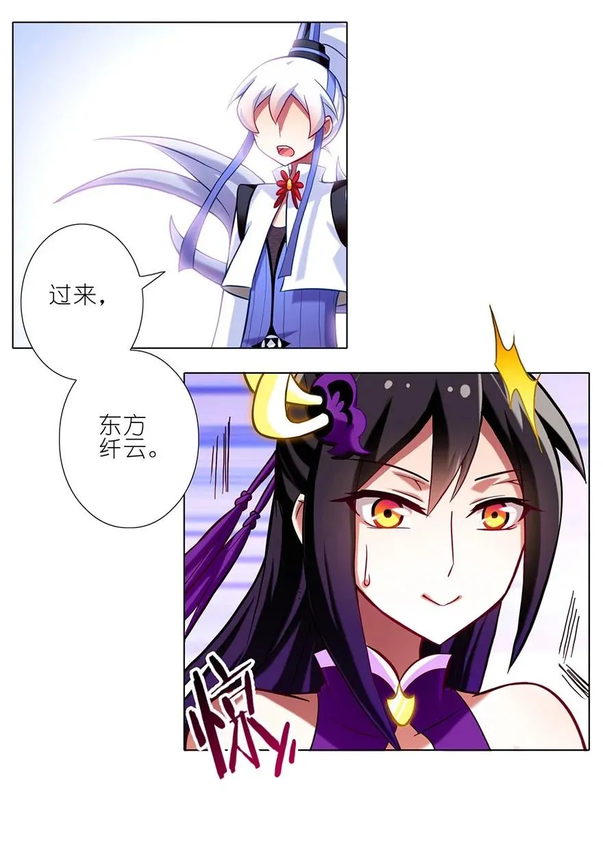 46 第8页