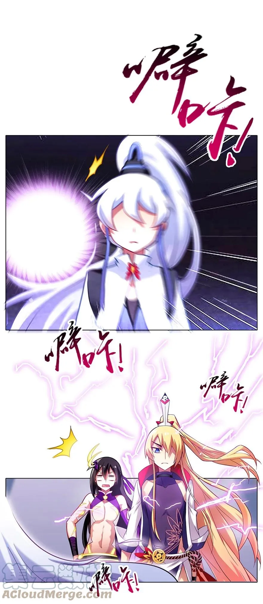 46 第9页