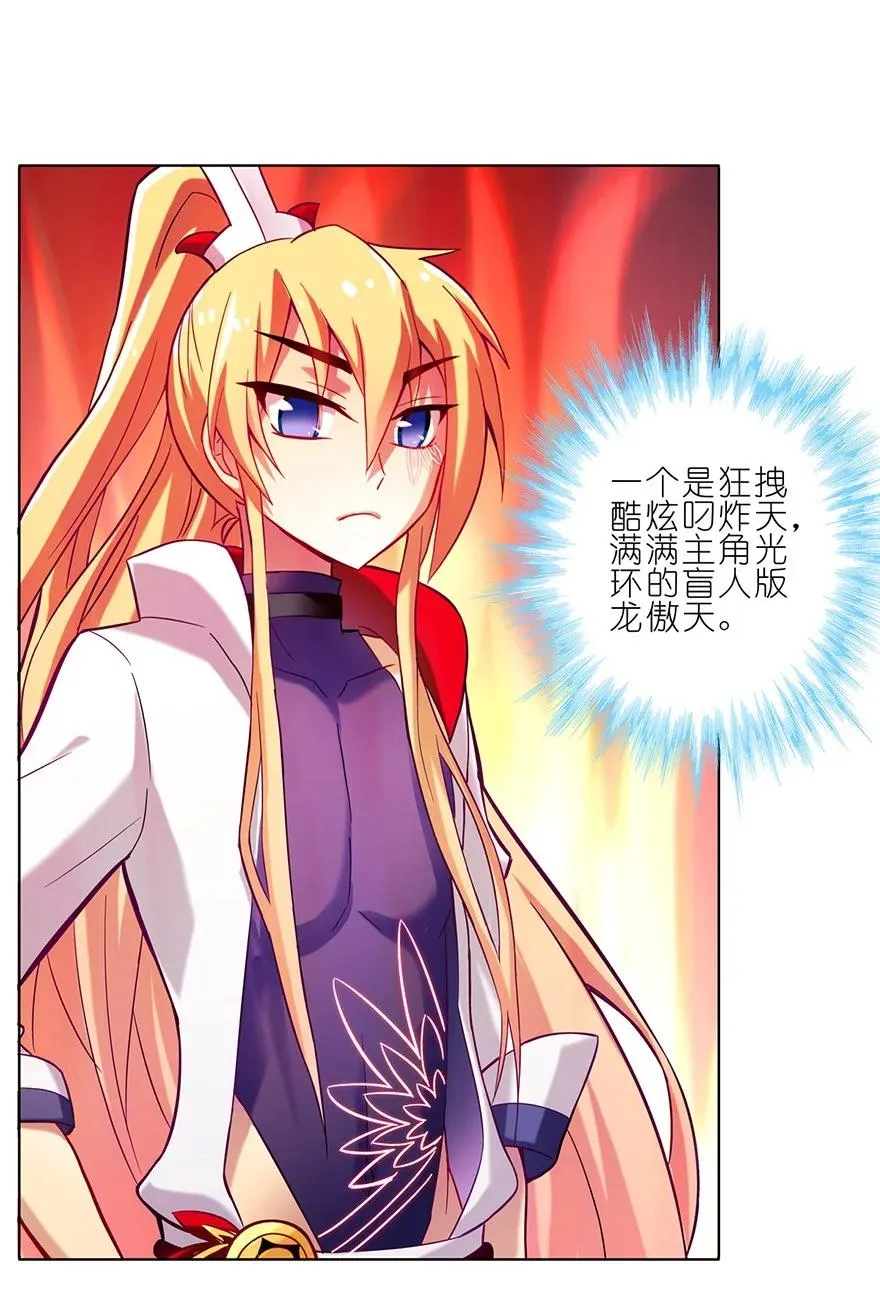 46 第12页