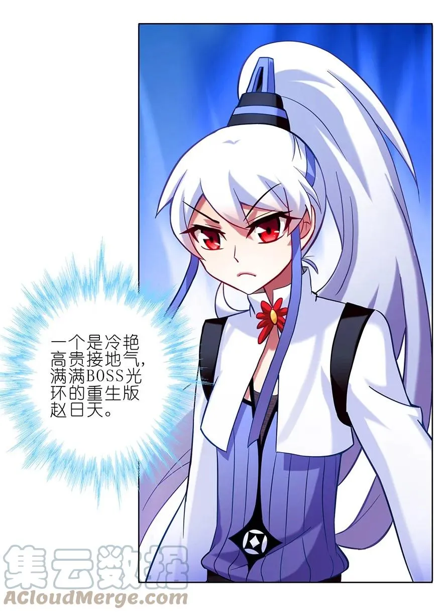 46 第13页