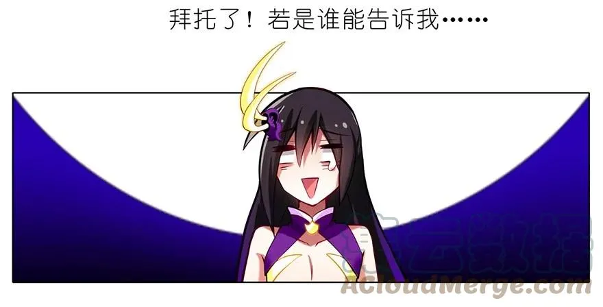 46 第17页