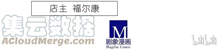 46 第19页