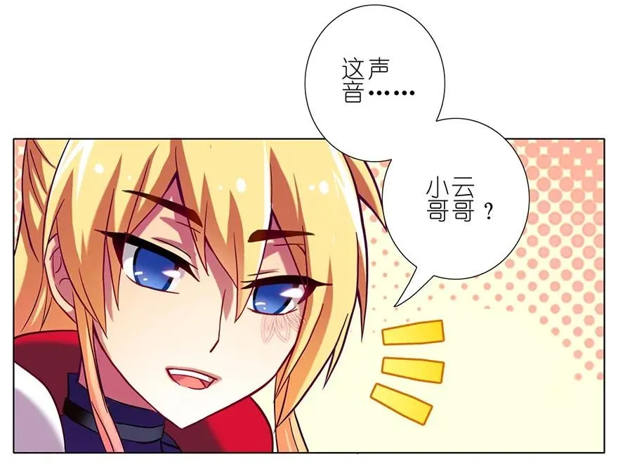 45 第4页