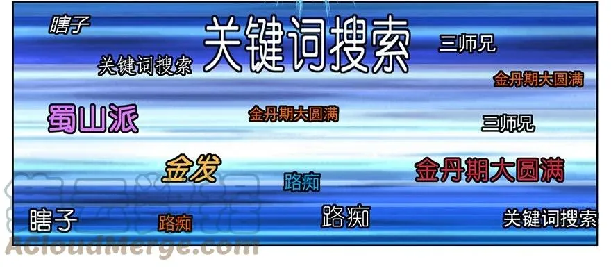 45 第7页