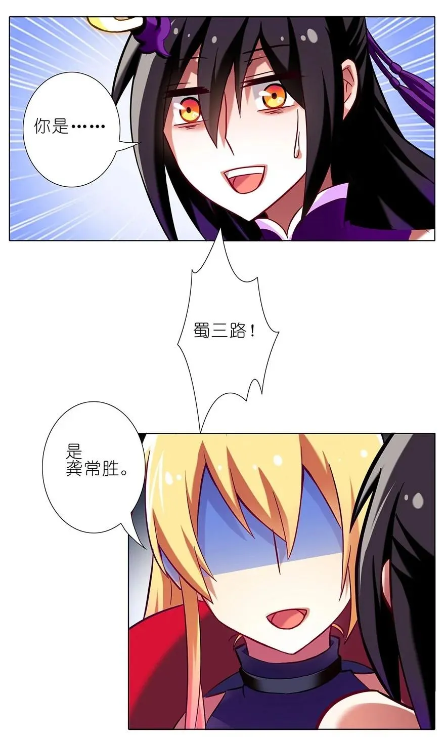 45 第8页