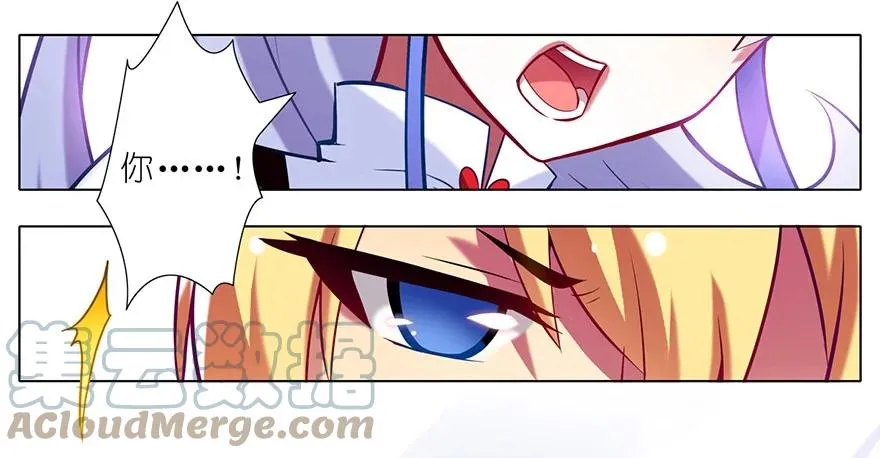 45 第11页