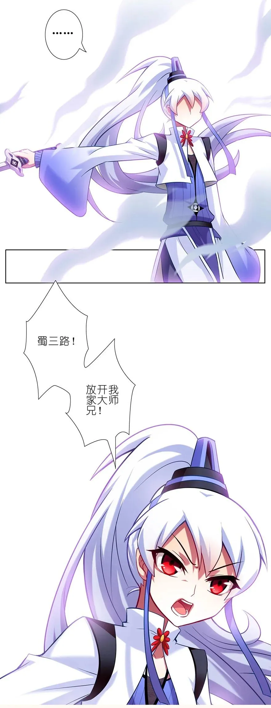 45 第12页