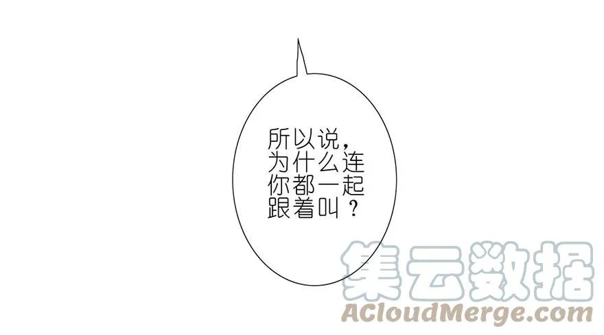 45 第15页