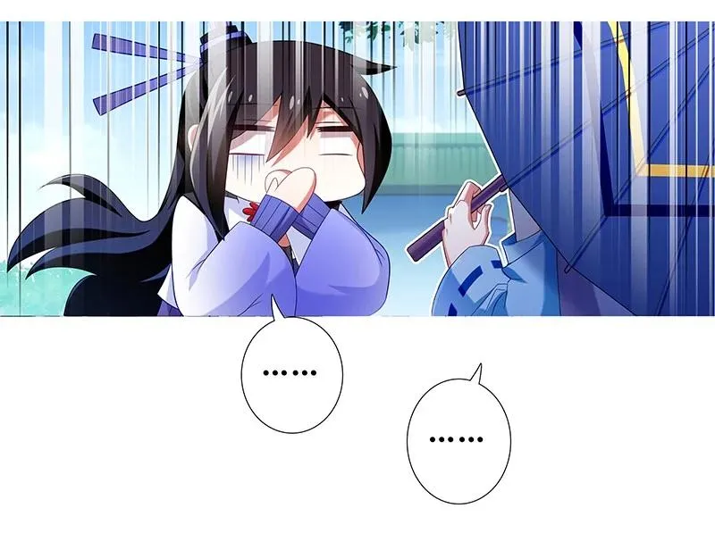 289 第6页