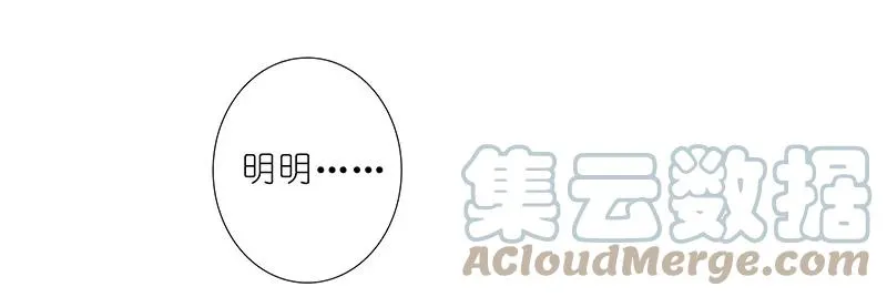 289 第7页