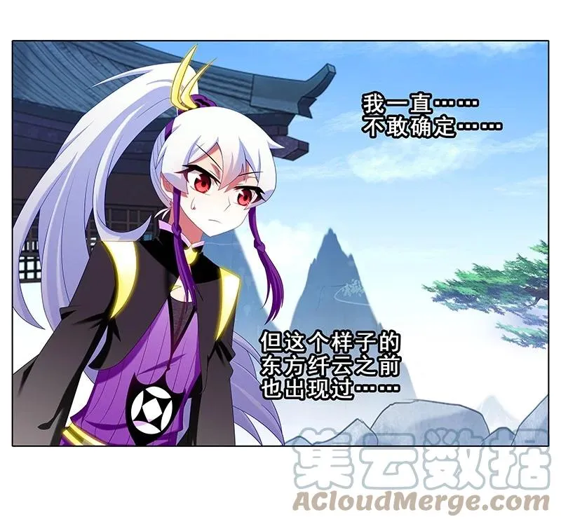 296 第5页