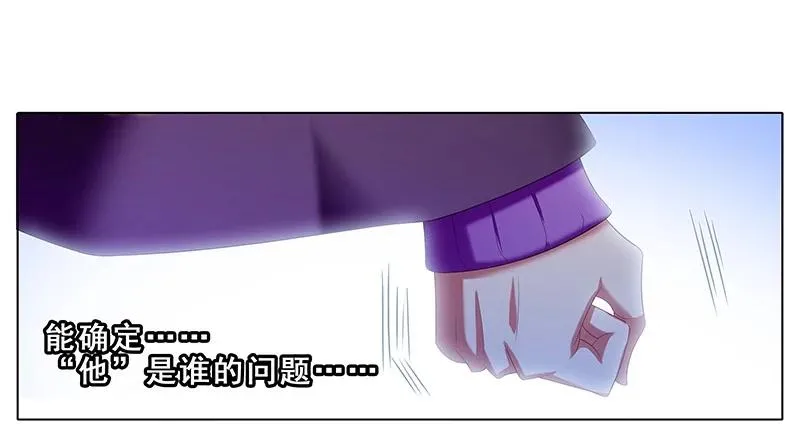 296 第6页