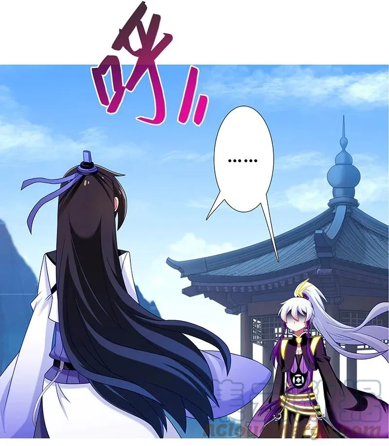 296 第7页