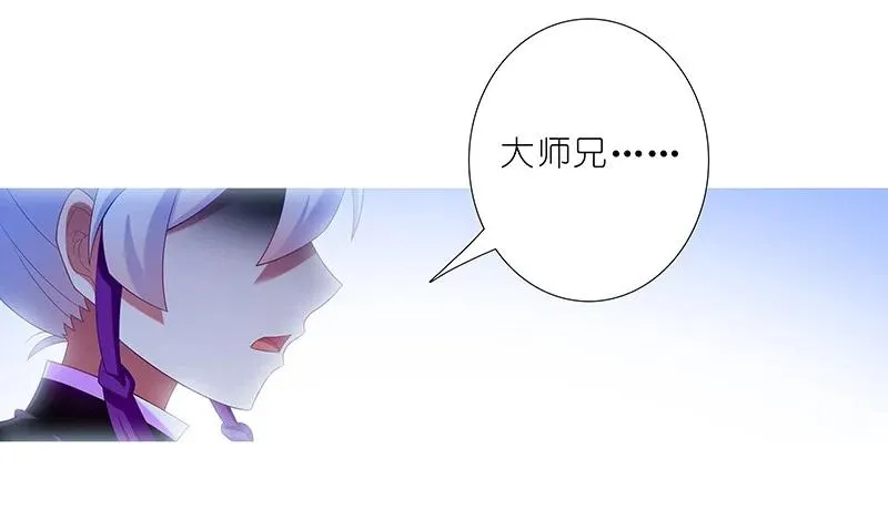 296 第8页