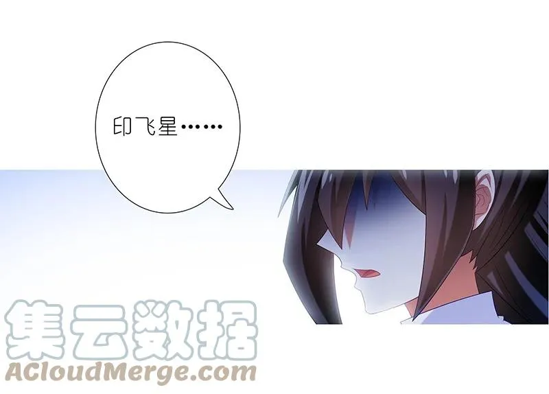 296 第9页