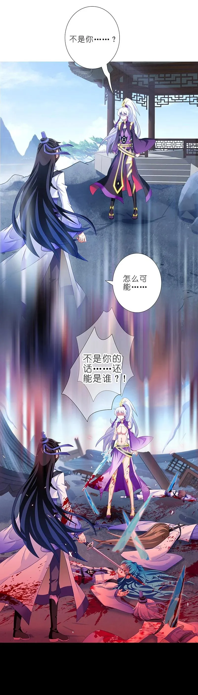 296 第14页