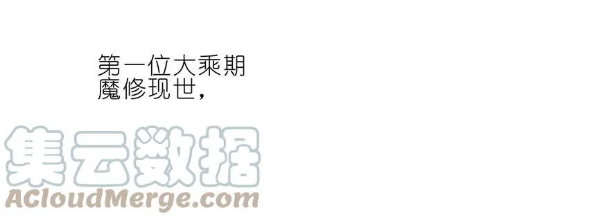 55 第5页