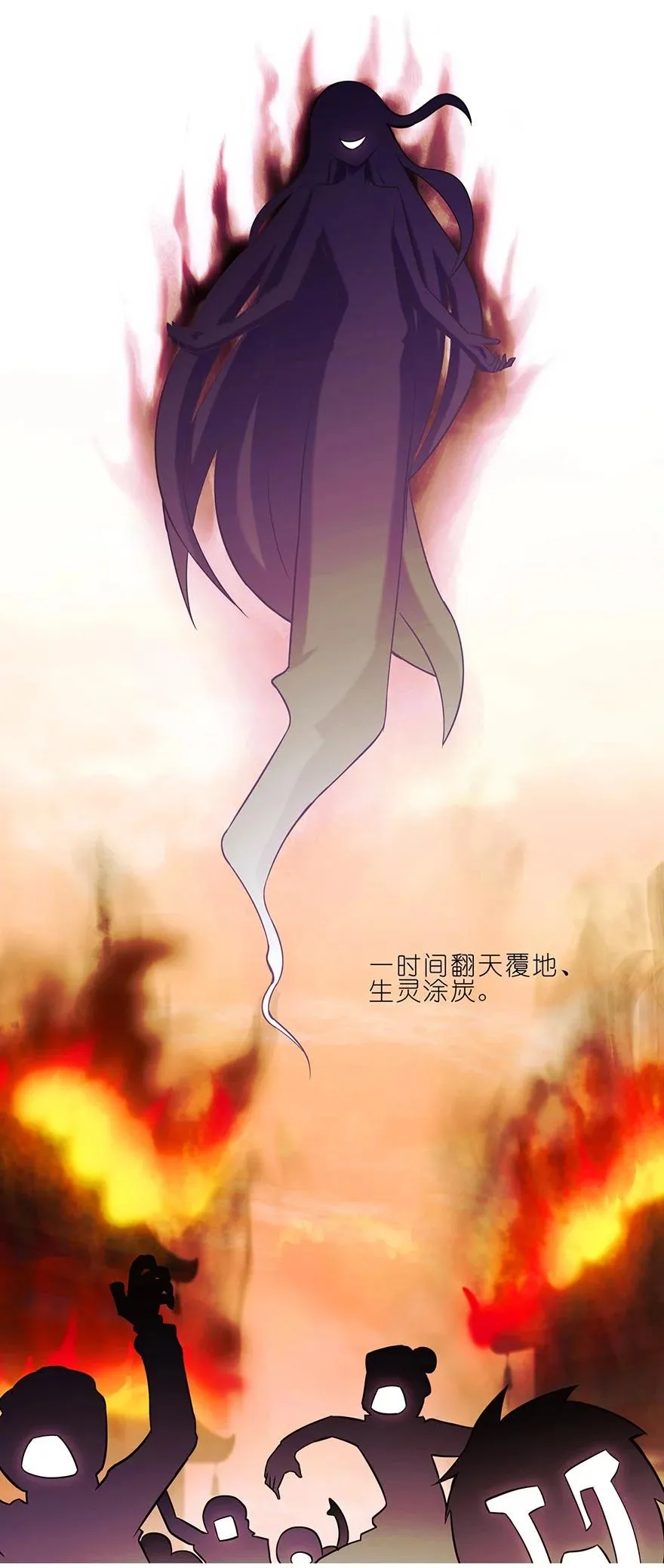 55 第6页