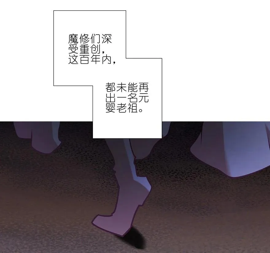 55 第8页