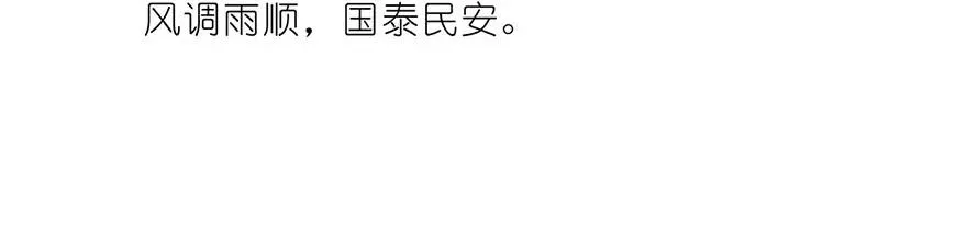 55 第12页