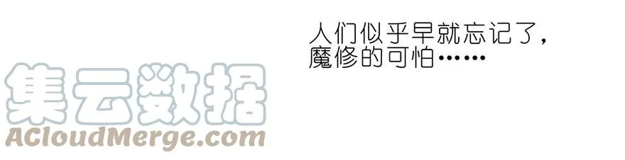 55 第13页