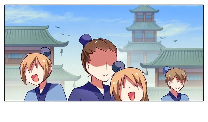55 第14页