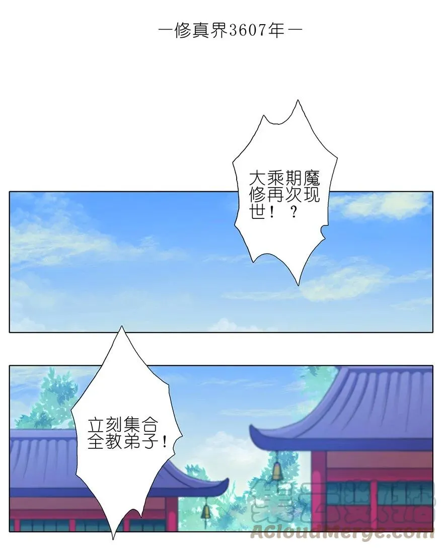 55 第17页