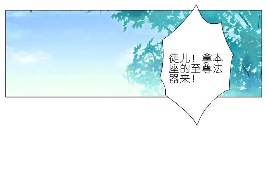 55 第18页