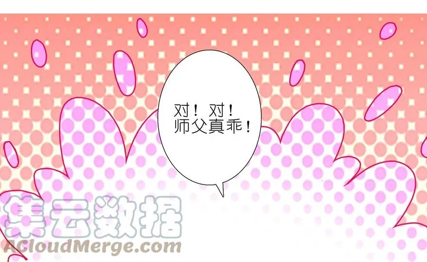 55 第21页