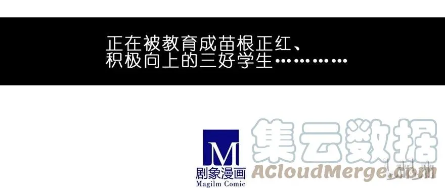 55 第23页