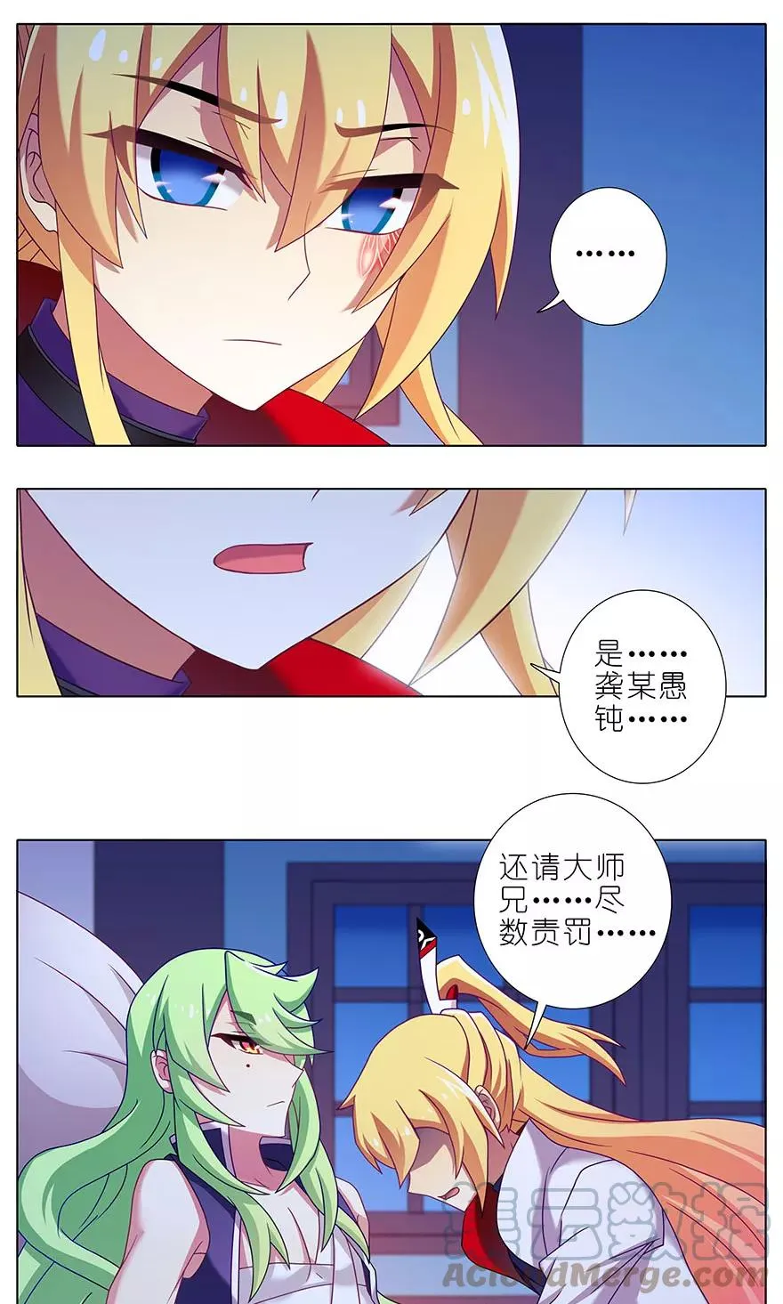 322 第3页