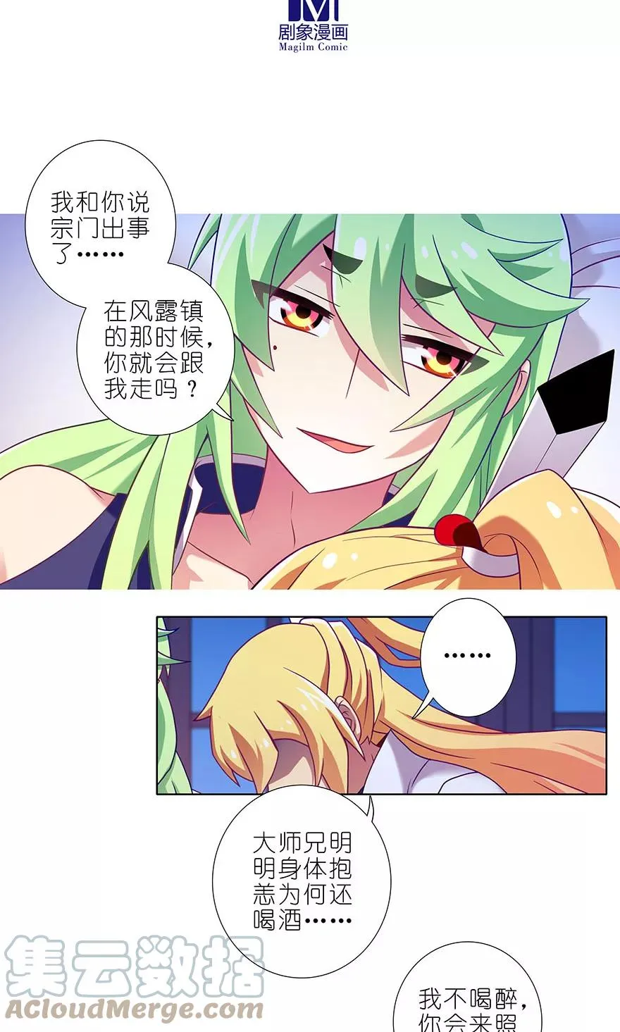 322 第5页