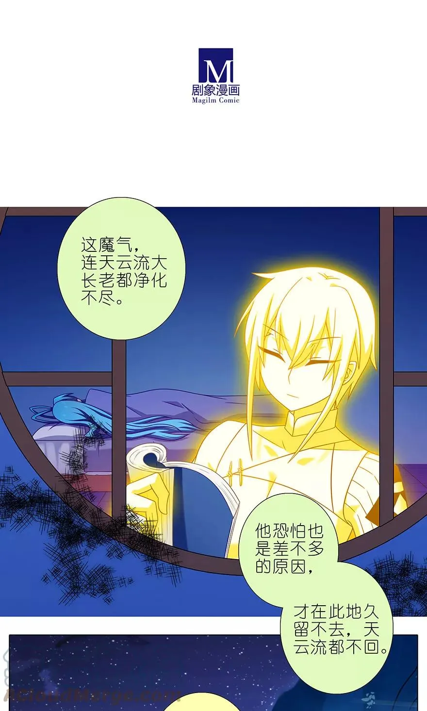 322 第9页