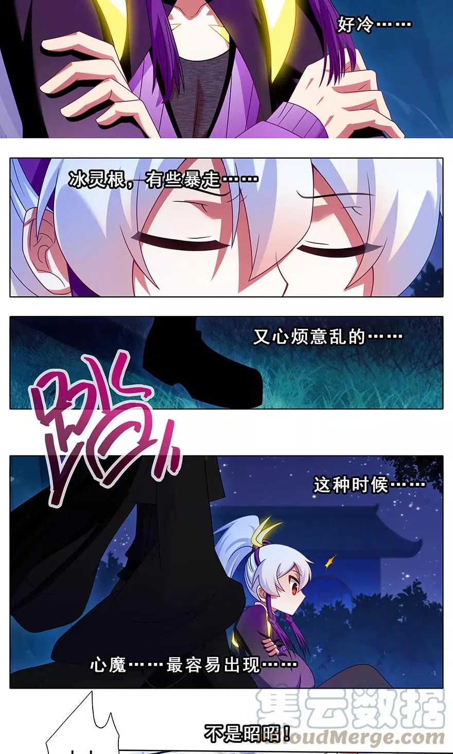 322 第11页