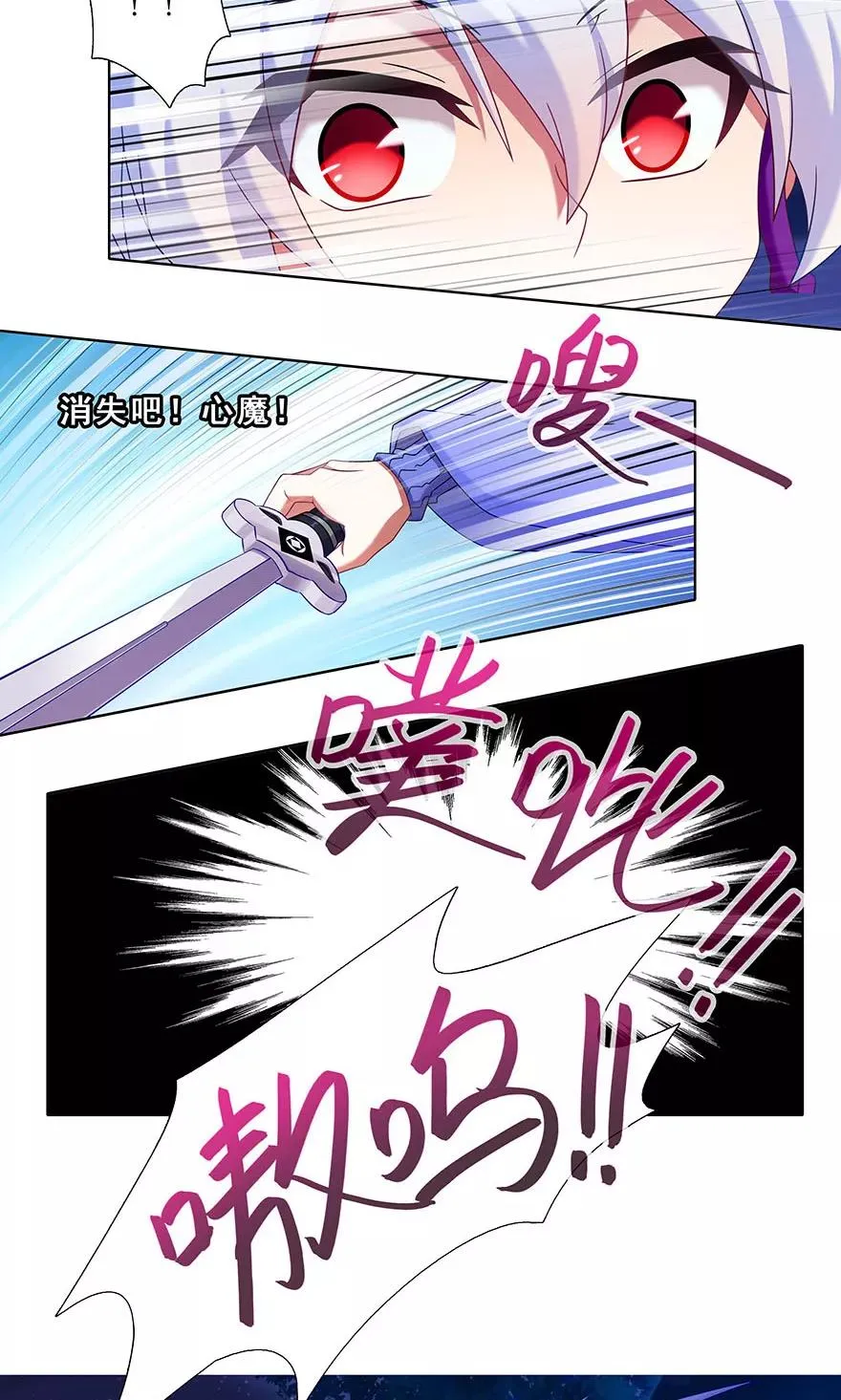322 第12页