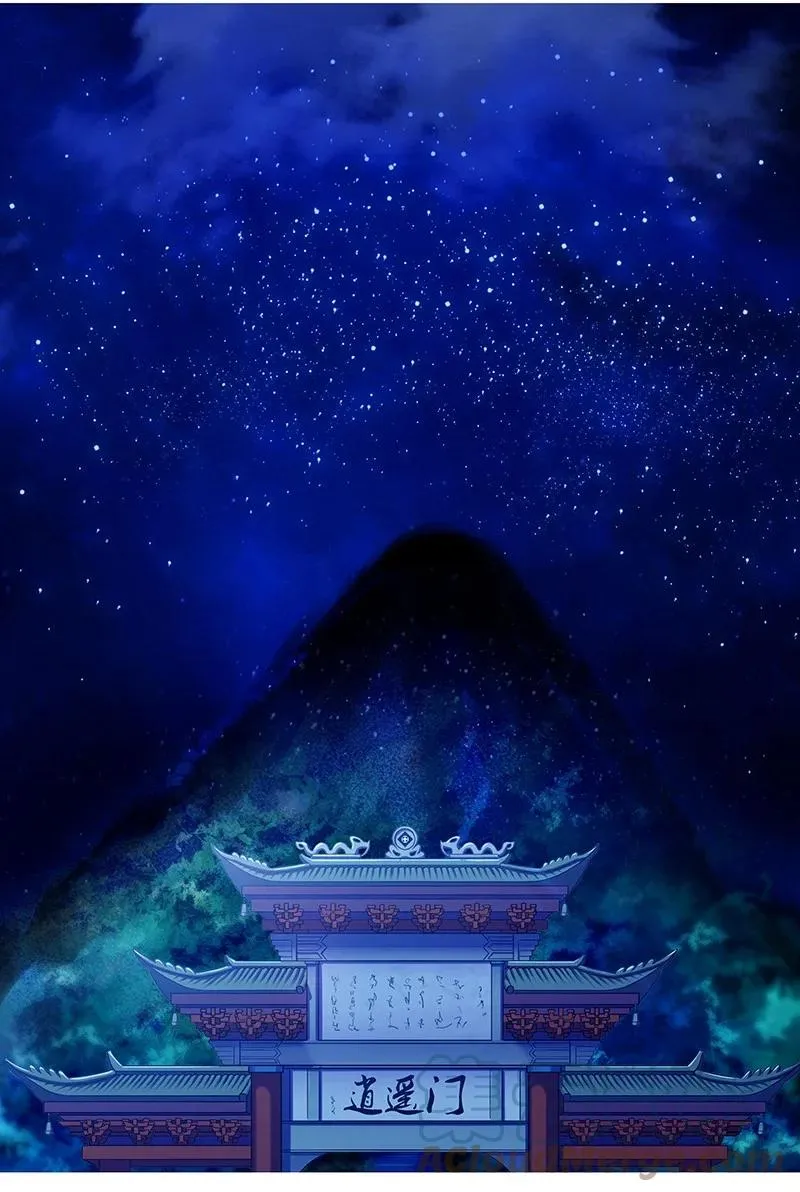278中 第3页