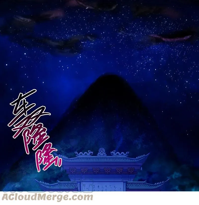 278中 第5页