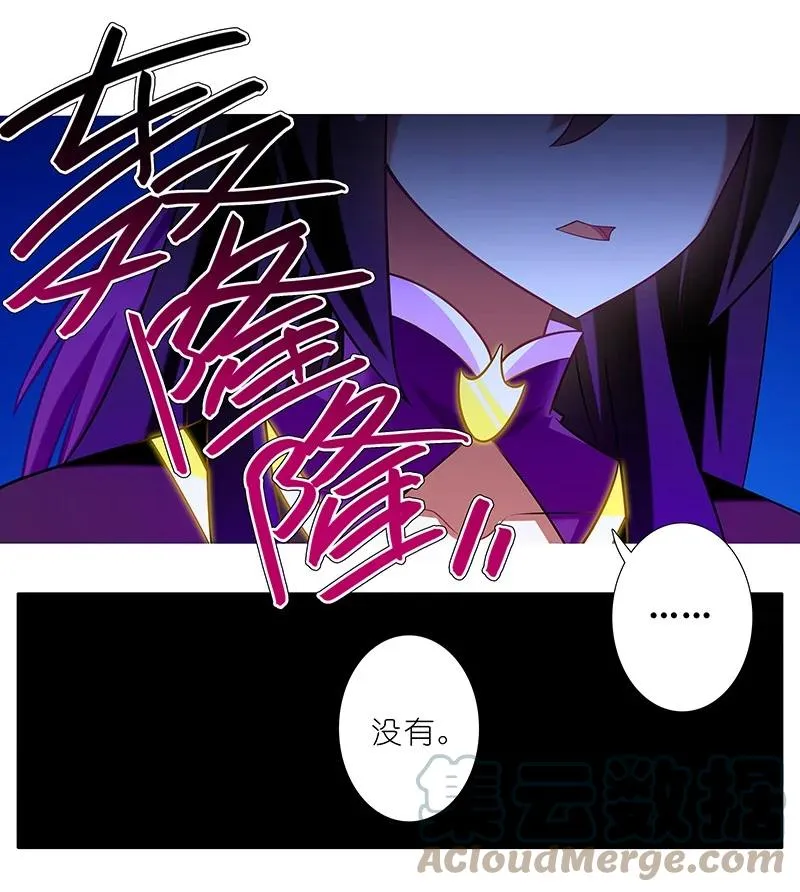 278中 第9页