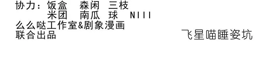258 第10页