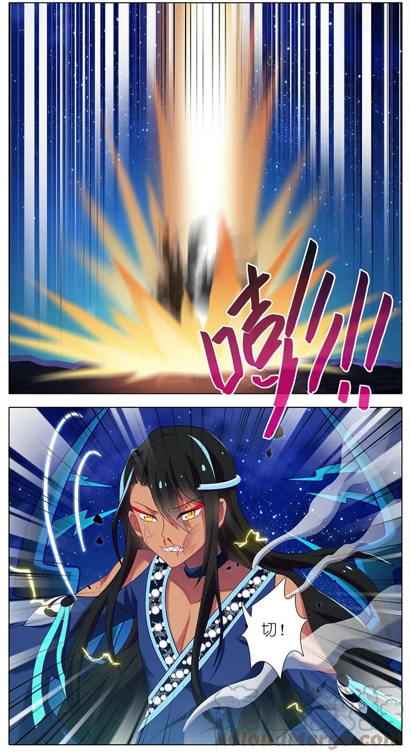 282 第3页