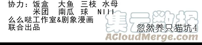 282 第18页