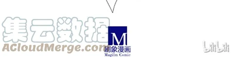 番外38 第14页