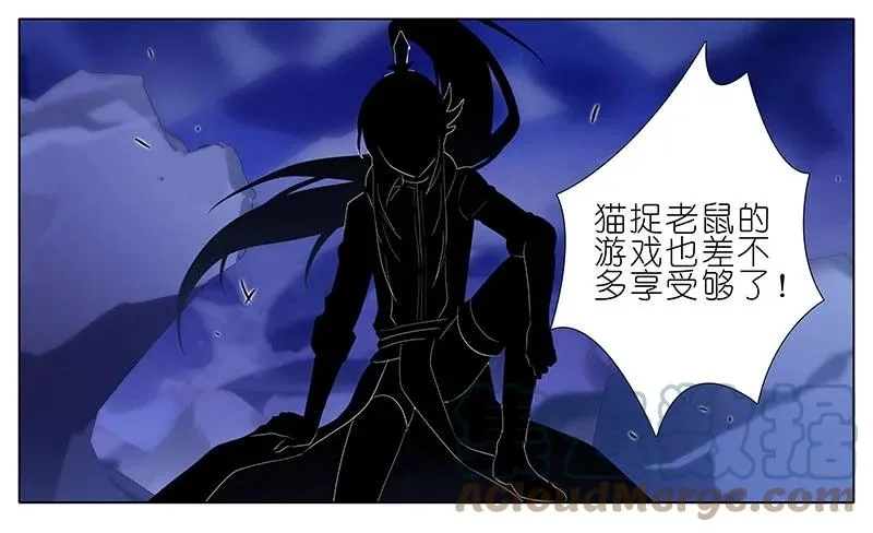 280中 第4页