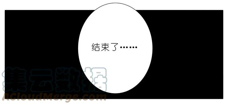 280中 第7页