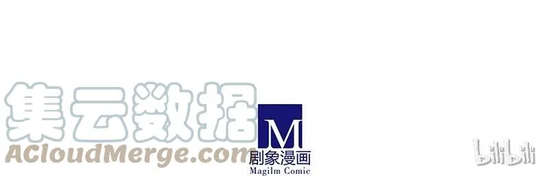 280中 第14页
